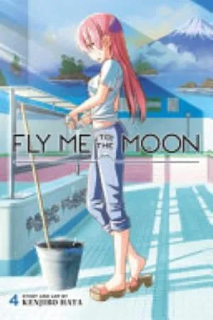 Cover of Fly Me to the Moon volume 4, English edition