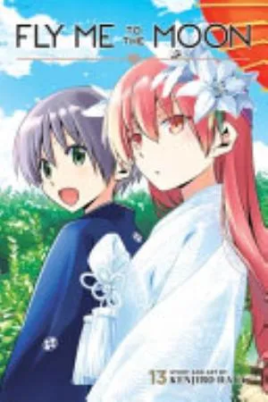 Cover of Fly Me to the Moon volume 13, English edition