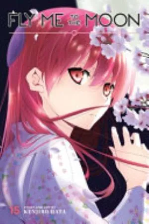 Cover of Fly Me to the Moon volume 15, English edition