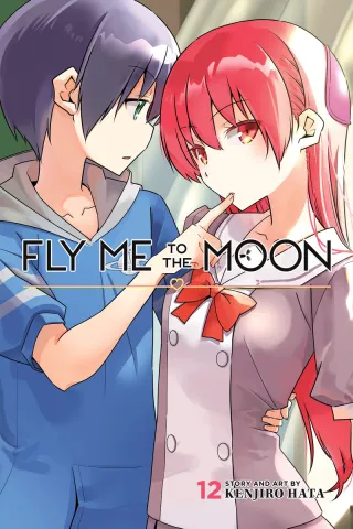 Cover of Fly Me to the Moon volume 12, English edition