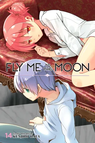 Cover of Fly Me to the Moon volume 14, English edition
