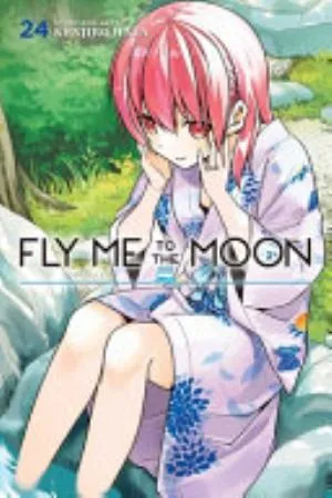 Cover of Fly Me to the Moon volume 24, English edition