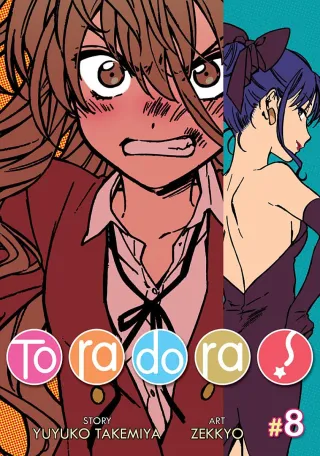 Cover of Toradora! volume 8, English edition