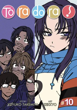 Cover of Toradora! volume 10, English edition