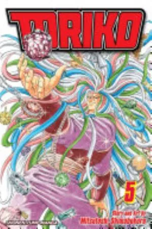 Cover of Toriko volume 5, English edition