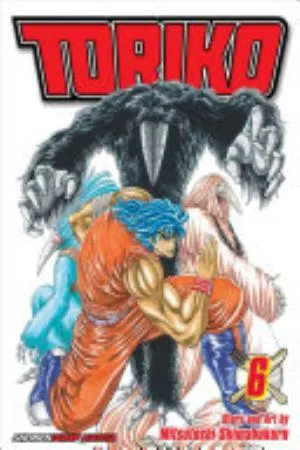Cover of Toriko volume 6, English edition