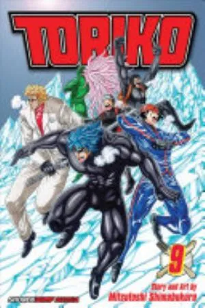 Cover of Toriko volume 9, English edition