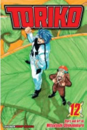 Cover of Toriko volume 12, English edition