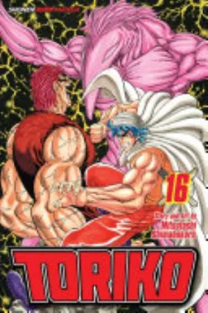 Cover of Toriko volume 16, English edition