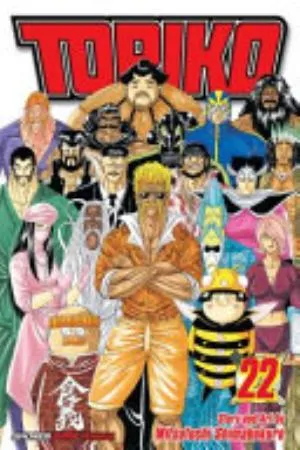 Cover of Toriko volume 22, English edition