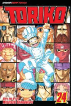 Cover of Toriko volume 24, English edition