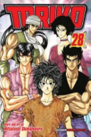 Cover of Toriko volume 28, English edition