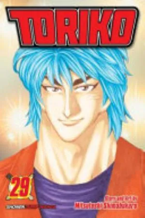Cover of Toriko volume 29, English edition