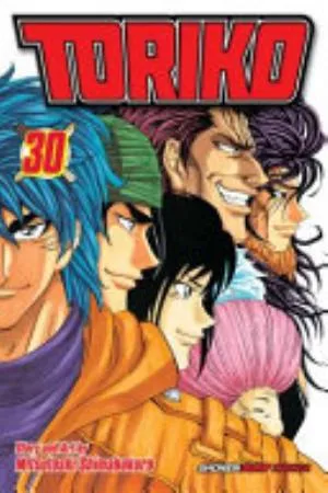 Cover of Toriko volume 30, English edition