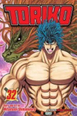 Cover of Toriko volume 32, English edition