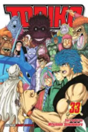 Cover of Toriko volume 33, English edition