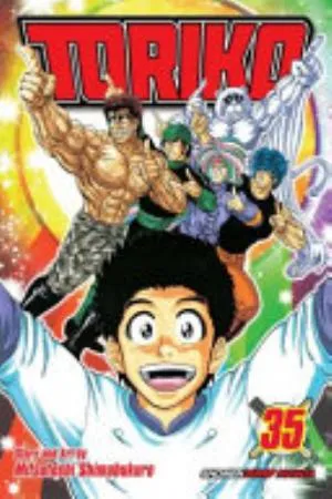 Cover of Toriko volume 35, English edition