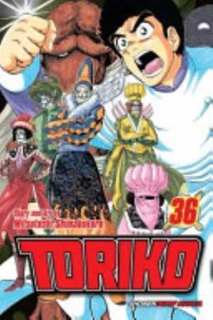 Cover of Toriko volume 36, English edition