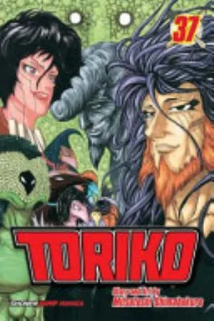 Cover of Toriko volume 37, English edition