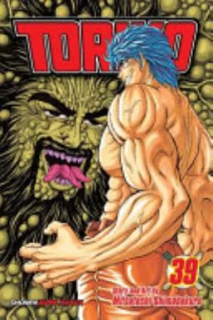 Cover of Toriko volume 39, English edition
