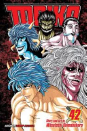 Cover of Toriko volume 42, English edition