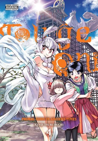 Cover of Touge Oni: Primal Gods in Ancient Times volume 4, English edition