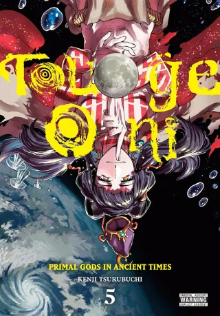 Cover of Touge Oni: Primal Gods in Ancient Times volume 5, English edition
