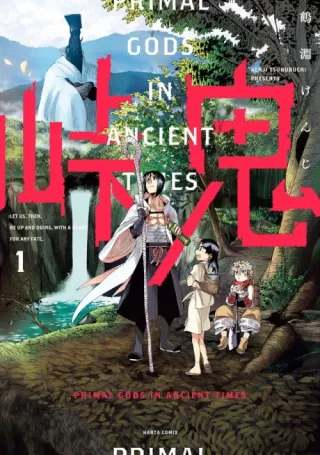 Cover of Touge Oni: Primal Gods in Ancient Times