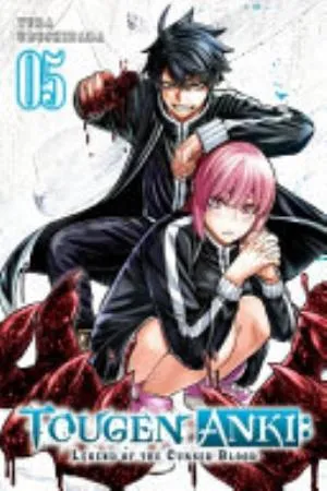 Cover of Tougen Anki: Legend of the Cursed Blood volume 5, English edition