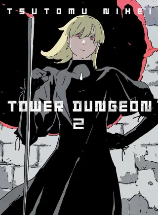 Cover of Tower Dungeon volume 2, English edition