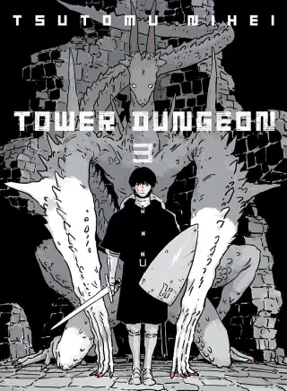 Cover of Tower Dungeon volume 3, English edition