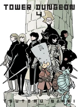 Cover of Tower Dungeon volume 4, English edition