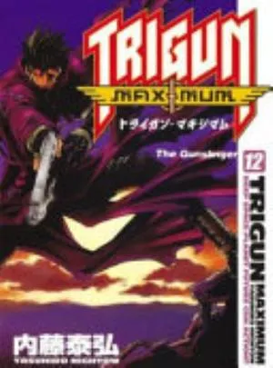 Cover of Trigun Maximum volume 12, English edition