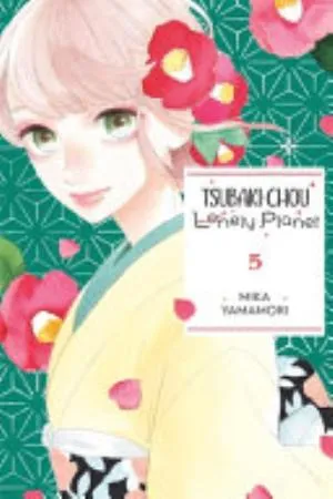 Cover of Tsubaki-chou Lonely Planet volume 5, English edition