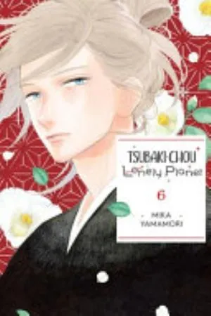 Cover of Tsubaki-chou Lonely Planet volume 6, English edition
