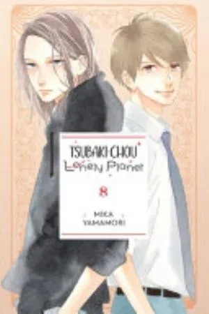 Cover of Tsubaki-chou Lonely Planet volume 8, English edition
