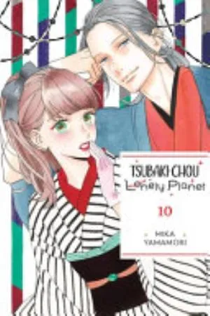 Cover of Tsubaki-chou Lonely Planet volume 10, English edition
