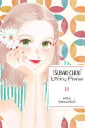Cover of Tsubaki-chou Lonely Planet volume 11, English edition