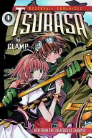 Cover of Tsubasa RESERVoir CHRoNiCLE volume 1, English edition