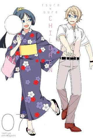 Cover of Tsuredure Children volume 7, English edition