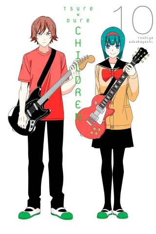 Cover of Tsuredure Children volume 10, English edition