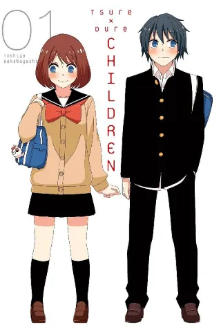 Cover of Tsuredure Children volume 1, English edition