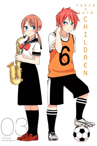 Cover of Tsuredure Children volume 3, English edition
