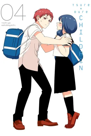 Cover of Tsuredure Children volume 4, English edition