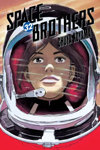 Cover of Space Brothers volume 32, English edition