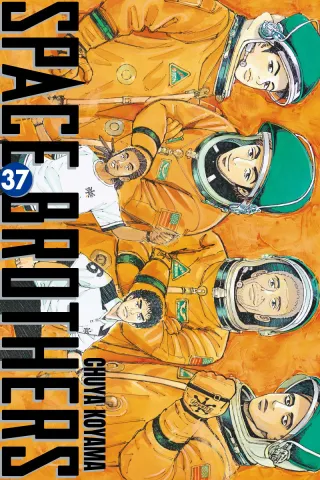 Cover of Space Brothers volume 37, English edition