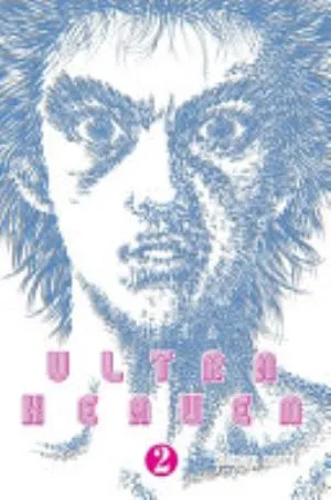 Cover of Ultra Heaven volume 2, English edition