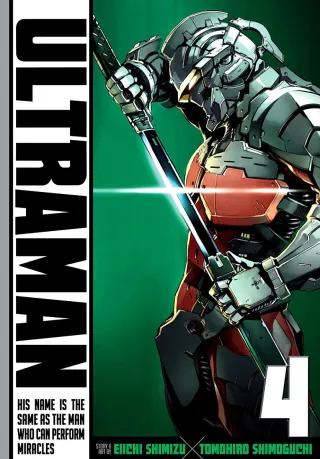 Cover of Ultraman volume 4, English edition