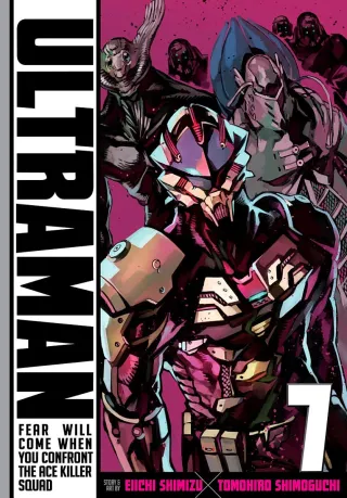 Cover of Ultraman volume 7, English edition