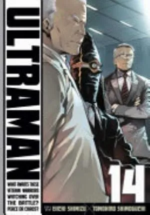 Cover of Ultraman volume 14, English edition